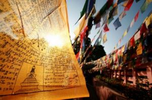 Voir le détail de cette oeuvre: Bout du Bhoutan